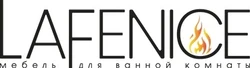 Мебель LA FENICE