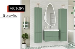 VICTORY