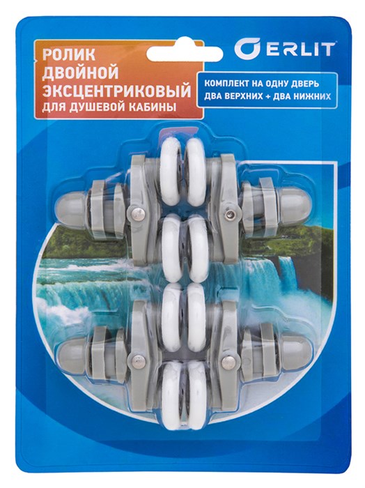 ERLIT Ролики 25 мм эксцентрик двойные комп на дверь, в блистере 2112288001 - фото 137843