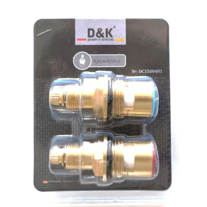 Кранбуксы DK для серии 121 (DC1500401) DC1500401