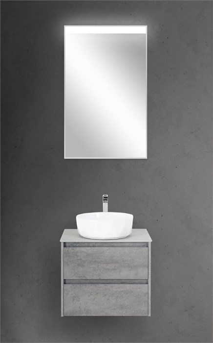 Тумба подвесная под столешницу BelBagno KRAFT-700-2C-SO-CG 6994 - фото 153246