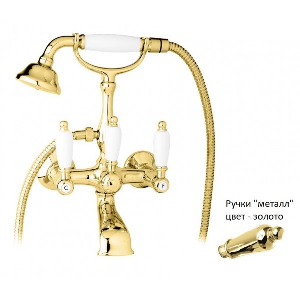 Смеситель ванны и душа CEZARES FIRST-VD-03/24-M FIRST-VD-03/24-M - фото 163637