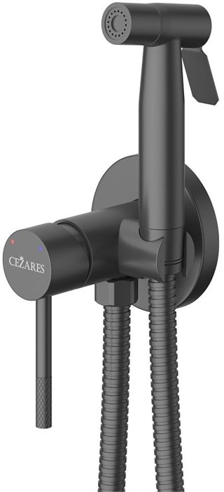 Встроенный смеситель CEZARES RELAX-DIF-NOP с гигиеническим душем RELAX-DIF-NOP