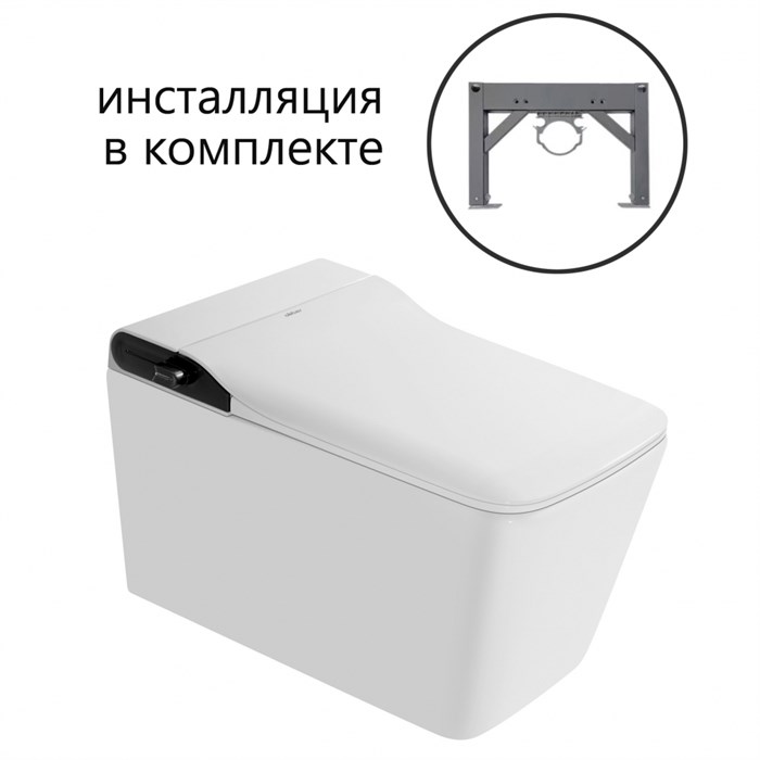 Комплект ABBER подвесной электронный унитаз-биде Rechteck AC1215S с инсталляцией AC0101P2 AC1215S-AC0101P2 - фото 185005