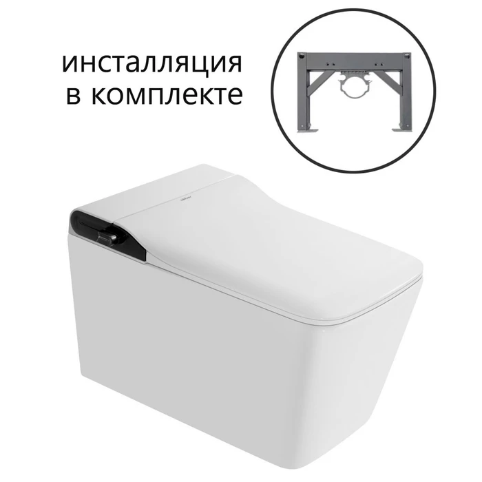 Комплект ABBER подвесной электронный унитаз-биде Rechteck AC1215S с инсталляцией AC0101P2 AC1215S-AC0101P2