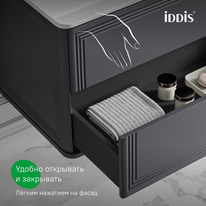 Тумба с умывальником, подвесная, 100 см, темно-серый, Oxford Neo, IDDIS, (OXN10D0i95K) OXN10D0i95K - фото 185337