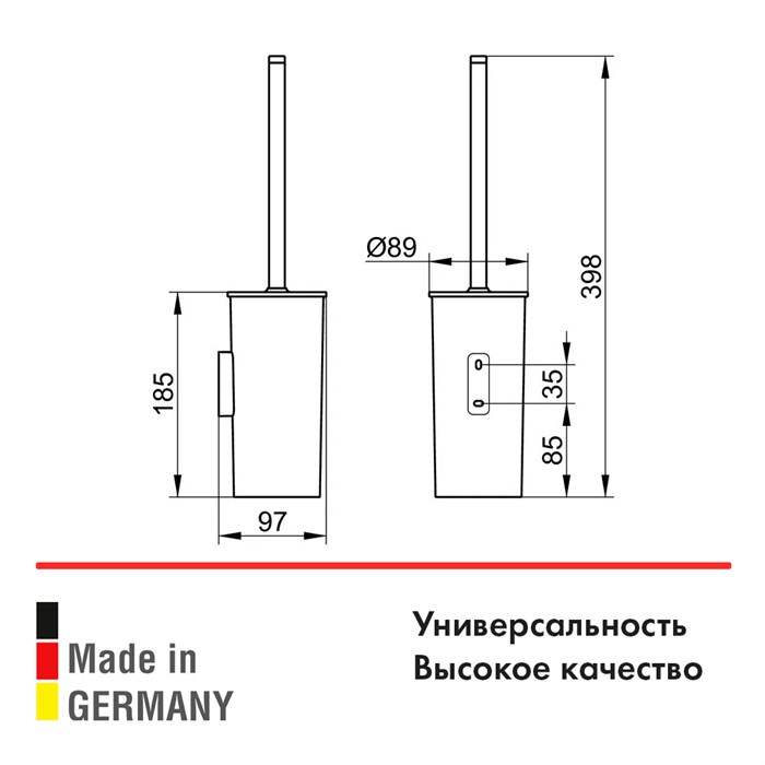 Туалетный гарнитур пластиковая колба хром/белый 12764010100 12764010100 - фото 197557
