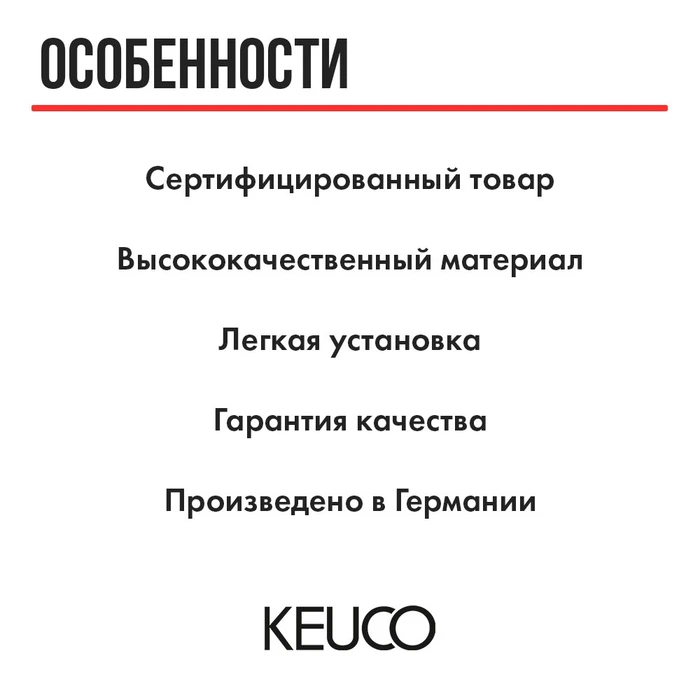 Стакан для зубных щеток KEUCO EDITION 11 11151139000 с двойным держателем для ванной, хрусталь/латунь, хром черный шлифованный 11151139000