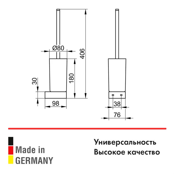 Ершик для унитаза Keuco Edition 300 30064019000 в комплекте с хрустальной матовой колбой, держателем и запасной головкой ершика, подвесной 30064019000 - фото 198367