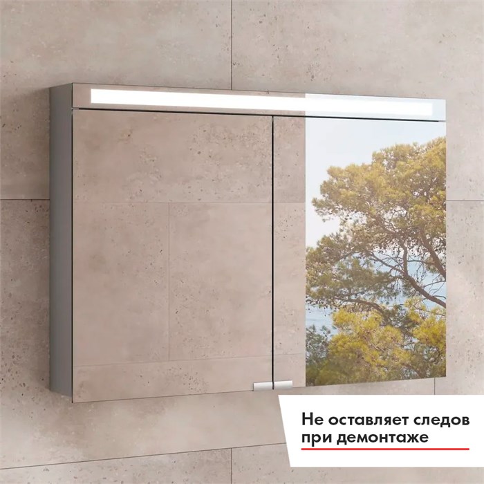 Зеркальный шкаф KEUCO Royal E-One, 44303171301,1000x700x141 мм, к.: алюминий серебряный анодированный/зеркало 44303171301 - фото 200963