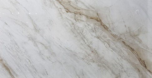 Плитка керамогранитная AZARIO VOLKAS RADICO 80х160 Glossy (P231123011G) P231123011G