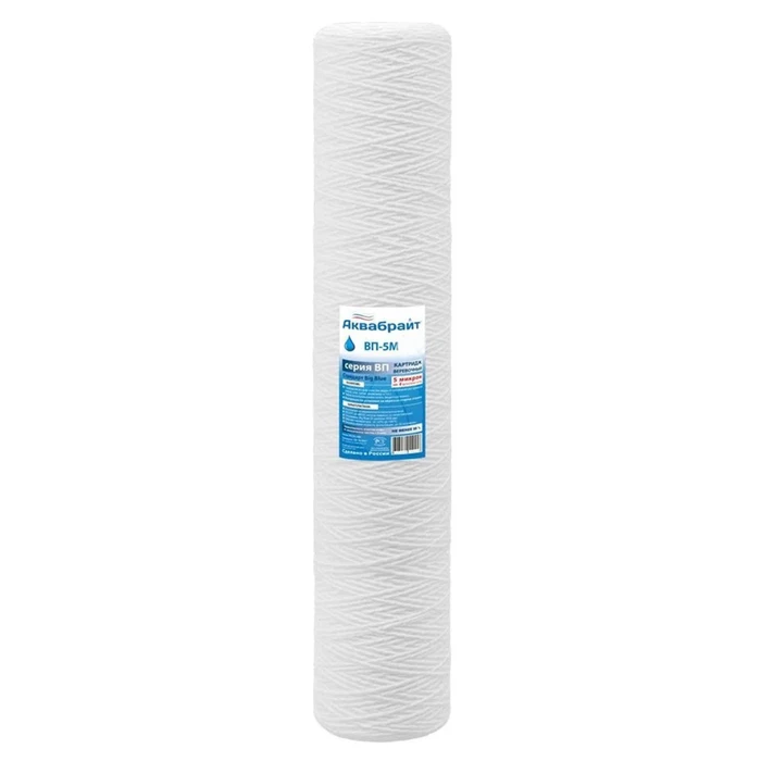 Картридж (верёвочный) для очистки воды, Slim Line 10", 5 мкм АКВАБРАЙТ (50шт) ВП-5 М