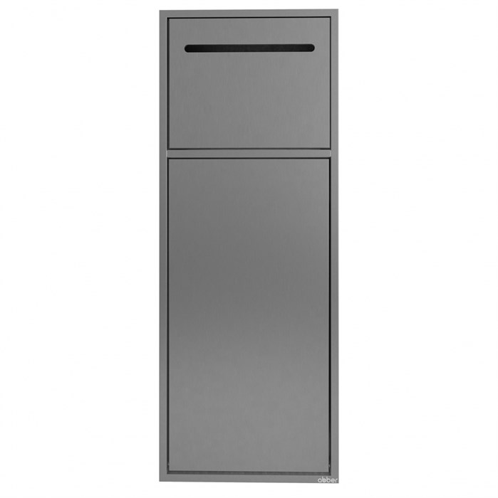 Скрытая настенная ниша из нержавеющей стали ABBER Nischen AN3008BST с корзиной и бумагодержателем, сталь брашированная AN3008BST