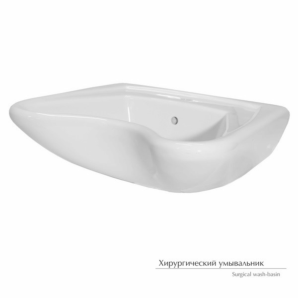 Раковина хирургическая КЕРАМИН 55 с креплением, белая (CS00077222) CS00077222