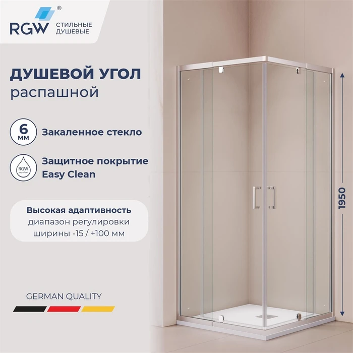 Душевой уголок RGW PA-038 350803899-11