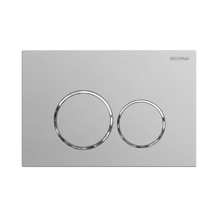 Клавиша смыва Grossman Galaxy 700.K45.01.110.110 хром,матовый,1 место 700.K45.01.110.110
