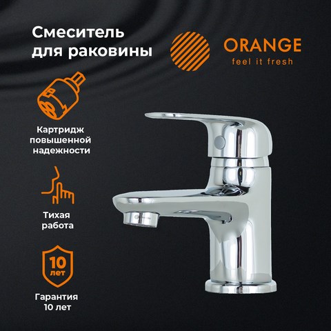 Orange Iris M41-021cr смеситель для раковины, хром M41-021cr - фото 5803