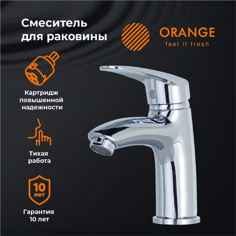 Orange Alfi M18-021cr смеситель для раковины, хром M18-021cr - фото 5811