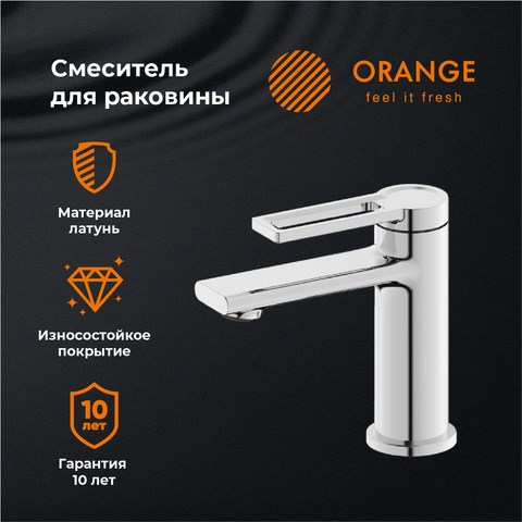 Orange Splito M36-021cr смеситель для раковины, хром M36-021cr - фото 5900