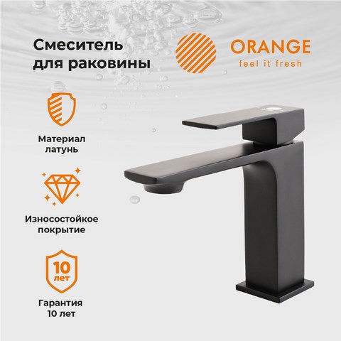 Orange Lutz M04-021b, смеситель для раковины, черный M04-021b - фото 5958