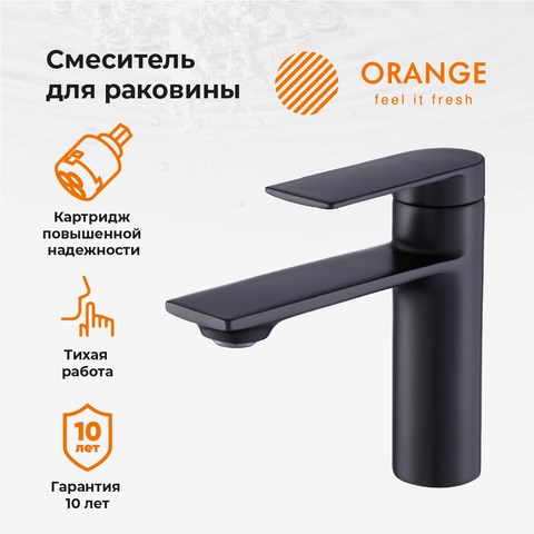 Orange Berni M09-021b смеситель для умывальника, черный M09-021b - фото 6104