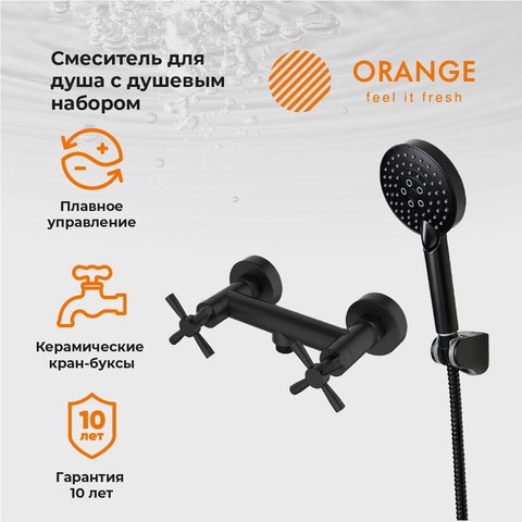 Orange Mia M34-320b смеситель с душевым гарнитуром, черный M34-320b - фото 6420