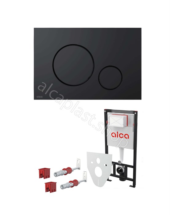Alcaplast  Set 4v1 для установки унитаза с панелью смыва черной панель смыва черная  AM101/1120-4:1 RU M678-0001 AM101/1120-4:1 RU M678-0001 - фото 97541