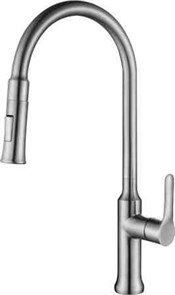 {{productViewItem.photos[photoViewList.activeNavIndex].Alt || productViewItem.photos[photoViewList.activeNavIndex].Description || 'Смеситель для кухни BelBagno BB-LAM38-IN'}}