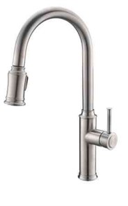 {{productViewItem.photos[photoViewList.activeNavIndex].Alt || productViewItem.photos[photoViewList.activeNavIndex].Description || 'Смеситель для кухни BelBagno BB-LAM58-IN'}}