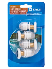 ERLIT Ролики 25 мм эксцентрик одинар комп на дверь, в блистере 2112288003