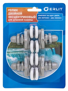 ERLIT Ролики 25 мм эксцентрик двойные комп на дверь, в блистере 2112288001