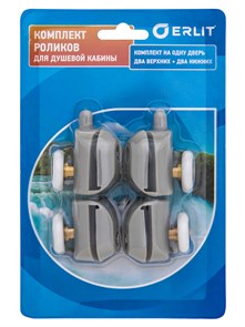 ERLIT Ролики 23 мм 1 серия комп на дверь, в блистере 1012088000