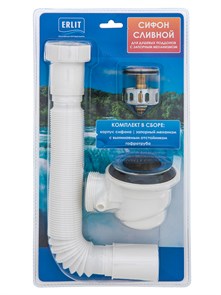 ERLIT Сифон для высоких поддонов (с отстойником), в блистере 0922035005