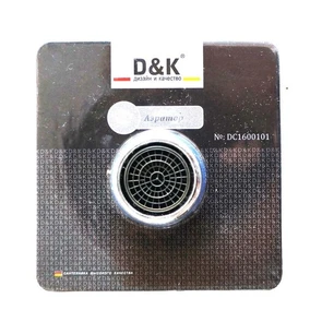 Аэратор DK (DC1600101) DC1600101