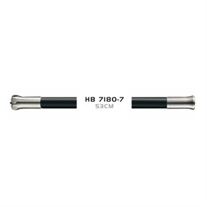 Изливы Haiba (HB7180-7) HB7180-7