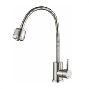 {{productViewItem.photos[photoViewList.activeNavIndex].Alt || productViewItem.photos[photoViewList.activeNavIndex].Description || 'Смеситель для кухни Haiba (HB73304)'}}