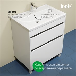 {{photo.Alt || photo.Description || 'Тумба с умывальником, напольная, 70 см, белый, Zodiac X, IDDIS, (ZDX70WFi95K)'}}