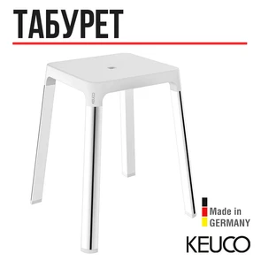 {{photo.Alt || photo.Description || 'KEUCO AXESS Табурет, хром/белый'}}