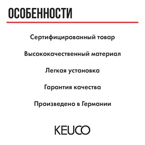 {{productViewItem.photos[photoViewList.activeNavIndex].Alt || productViewItem.photos[photoViewList.activeNavIndex].Description || 'Стакан для зубных щеток KEUCO EDITION 11 11151139000 с двойным держателем для ванной, хрусталь/латунь, хром черный шлифованный'}}