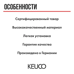 {{photo.Alt || photo.Description || 'Стакан для зубных щеток KEUCO EDITION 11 11151139000 с двойным держателем для ванной, хрусталь/латунь, хром черный шлифованный'}}