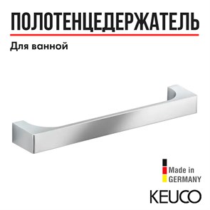 {{productViewItem.photos[photoViewList.activeNavIndex].Alt || productViewItem.photos[photoViewList.activeNavIndex].Description || 'Поручень для ванной Keuco Edition 11 11107010000, 300 мм, латунь, хром'}}