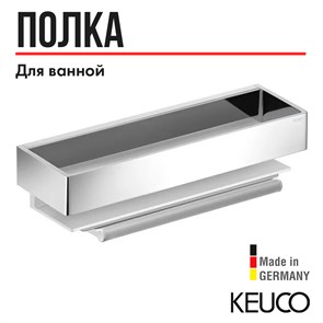 {{productViewItem.photos[photoViewList.activeNavIndex].Alt || productViewItem.photos[photoViewList.activeNavIndex].Description || 'Полочка для ванной Keuco Edition 11 11159010000 со встроенным стеклоочистителем, съемная, со скрытым креплением, алюминий анодированный, хром'}}