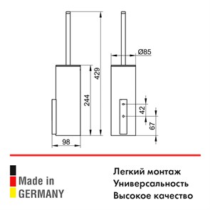 {{photo.Alt || photo.Description || 'Ершик для унитаза KEUCO EDITION 400 11564139000 с крышкой, в комплекте с хрустальной колбой, с внутренней пластиковой колбой и запасной головкой ершика, подвесной, латунь, хром черный шлифованный'}}