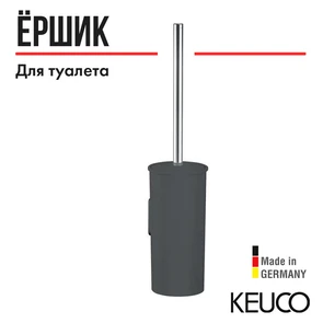 {{photo.Alt || photo.Description || '12764010101 Туалетный гарнитур'}}
