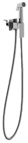 {{photo.Alt || photo.Description || 'Смеситель BELZ с гигиенической лейкой хром (B55805)'}}