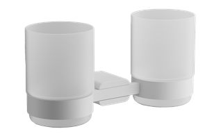 Стакан BELZ белый (B91008) B91008