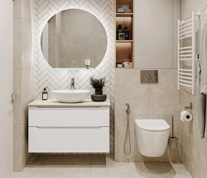 {{photo.Alt || photo.Description || 'Тумба со столешницей и накладной раковиной подвесная BelBagno ETNA-H60 100 Bianco Lucido'}}
