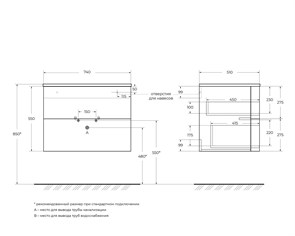 {{photo.Alt || photo.Description || 'Тумба с раковиной подвесная CEZARES COMFORT 75 Larice, раковина белая'}}