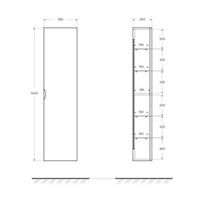 Колонна подвесная с одной распашной дверцей и зеркалом, реверсивная CEZARES 55536 Grigio nuvola 55536