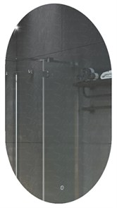 {{photo.Alt || photo.Description || 'Зеркало AZARIO Alone Arco 600х1000 влагостойкое с подсветкой, сенсорный выключатель с функцией диммера (CS00078967)'}}